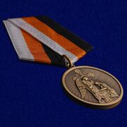 Медаль Русская земля