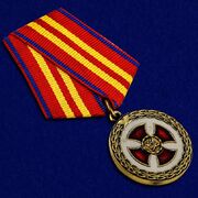 Медаль За усердие 2 степени (Минюст России)