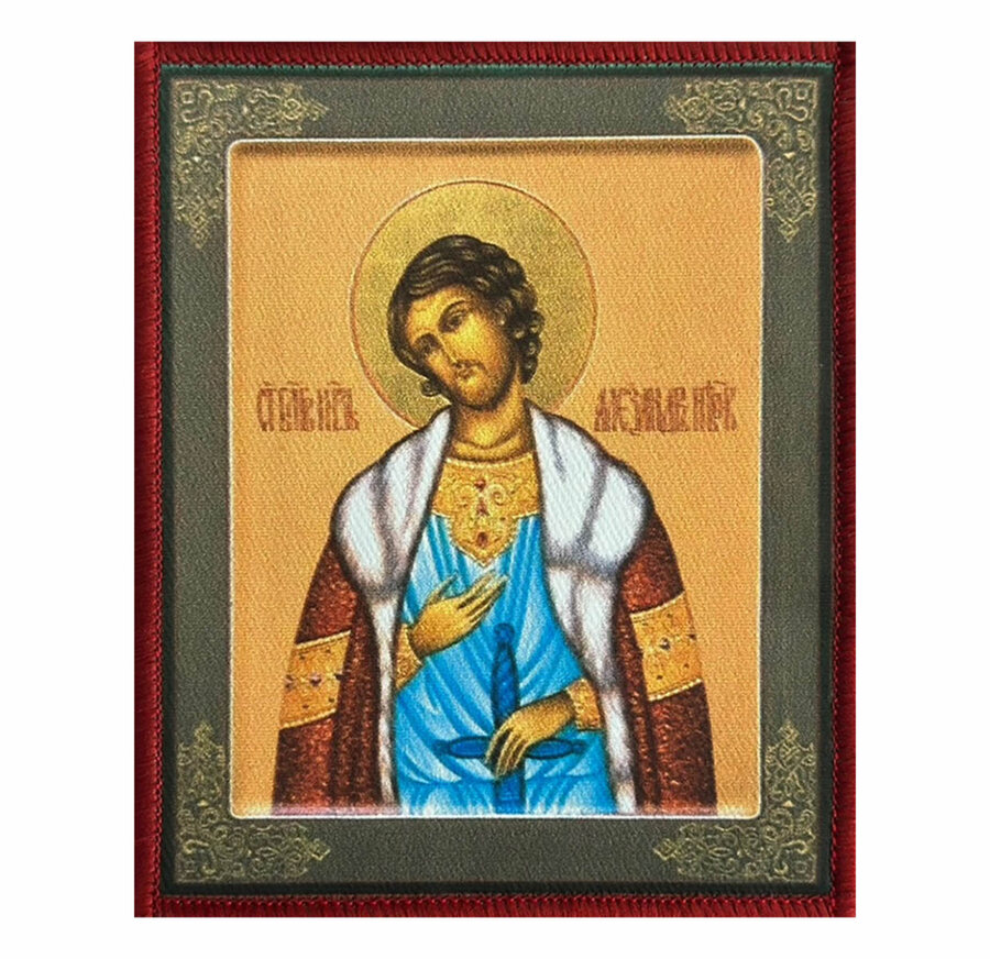 Нашивка икона Святой Александр Невский