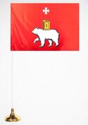 Флажок настольный Перми
