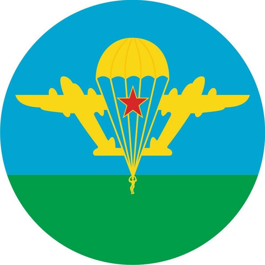 Наклейка ВДВ СССР