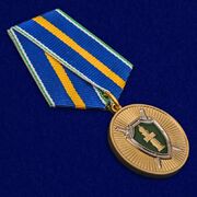 Медаль Ветеран прокуратуры