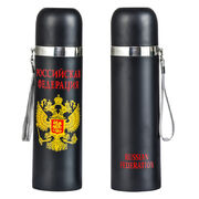 Нержавеющий термос Россия (Черная)