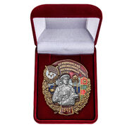 Знак в бархатистом футляре 82 Мурманский Краснознамённый Пограничный отряд