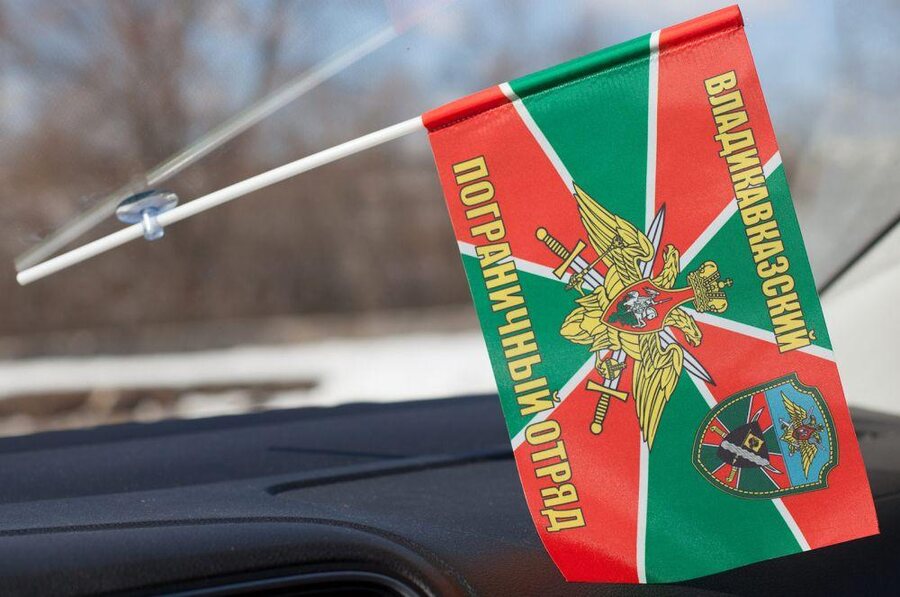 Флажок в машину с присоской Владикавказский ПогО