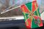 Флажок в машину с присоской Владикавказский ПогО