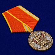 Муляж Медали 100 лет образования СССР