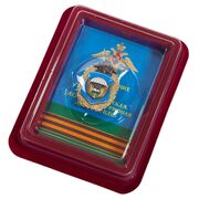 Нагрудный знак 7-я гвардейская десантно-штурмовая дивизия ВДВ  в наградной коробке с удостоверением в комплекте