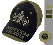 Мужская кепка с вышивкой Морская пехота (Черный/хаки)