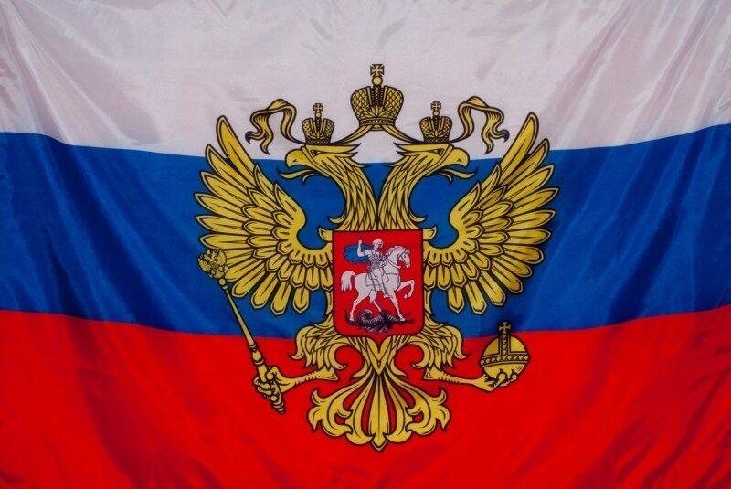 Флаг Штандарт президента 90x135 большой