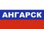 Флаг триколор Ангарск