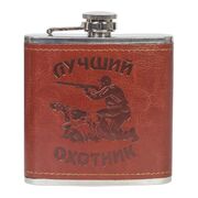 Армейская кожаная фляжка Лучший охотник 
