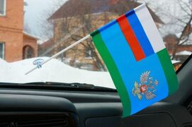 Флажок в машину с присоской Росжелдора