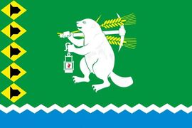 Флаг Артемовского Свердловской области