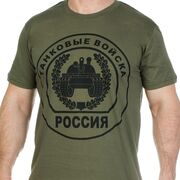 Футболка Танковые войска (Хаки)