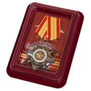 Орден 100 лет Вооруженным силам в наградной коробке с удостоверением в комплекте