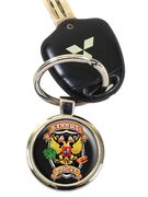 Брелок для ключей Банные войска