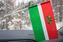 Флажок в машину с присоской Калужской области 1