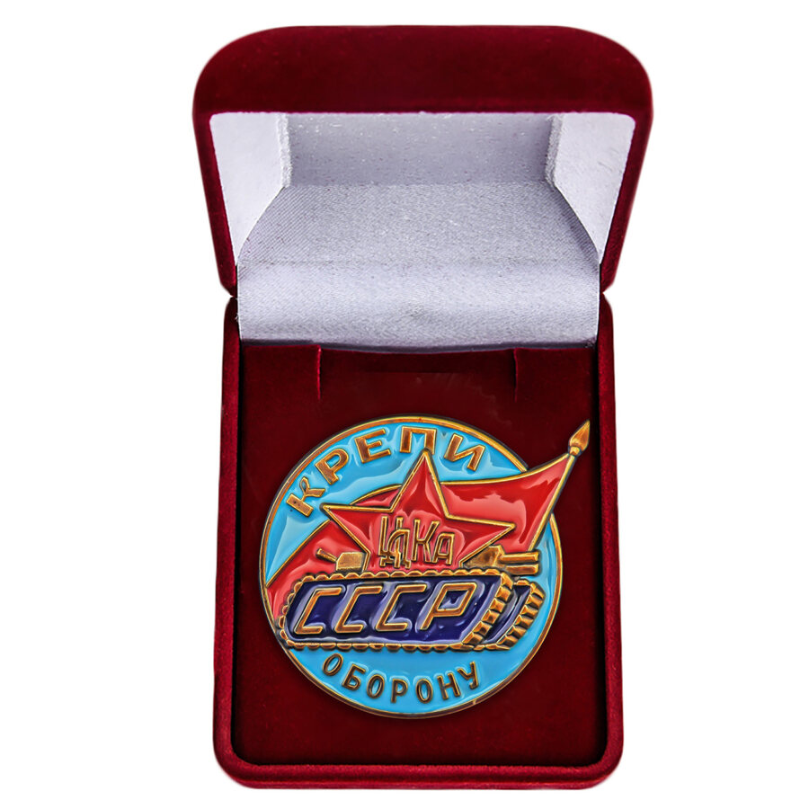 Знак Крепи оборону ЦДКА СССР в бархатистом футляре (муляж)