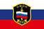 Флаг ОМОН РФ 1