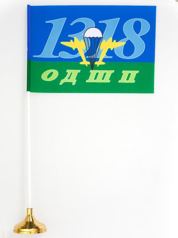 Настольный Флажок 1318 ОДШП ВДВ
