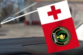 Флажок в машину с присоской Военной Медицинской службы ВС РФ