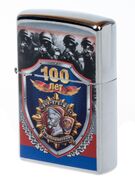Зажигалка бензиновая 100 лет ФСБ