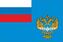 Флаг Министерства транспорта РФ 1