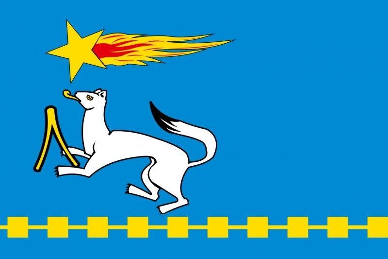 Флаг Нижней Салды Свердловской области
