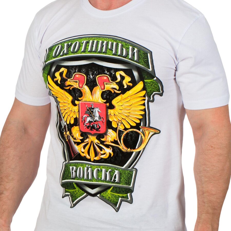 Футболка Охотничьи войска (Белая)