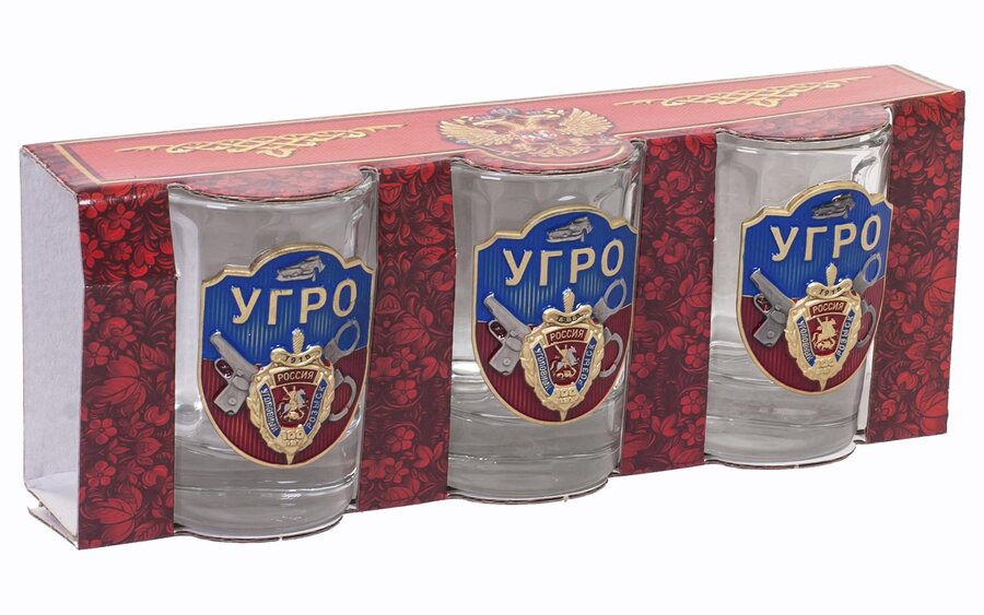 Стопки подарочные 100 лет УГРО (3 шт.)