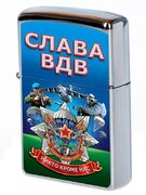 Зажигалка слава ВДВ