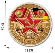 Автомобильная наклейка ГСОВГ-ГСВГ-ЗГВ (15x15 см)