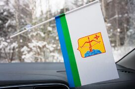 Флажок в машину с присоской Кировской области
