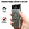 Подарочная электронная USB-зажигалка Погранвойска 3