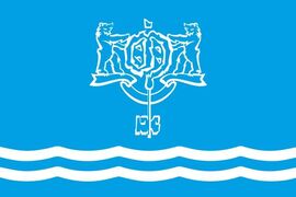 Флаг Южно-Сахалинска Сахалинской области