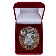 Знак 71 Бахарденский Краснознамённый Пограничный отряд в бархатистом футляре
