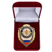 Знак Отличник ВС России в бархатистом футляре