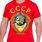 Футболка СССР (Красная)