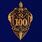 Фрачник юбилейный 100 лет ВЧК-ФСБ 1