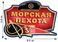 Термонаклейка Морская пехота 2