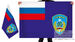 Флаг спецназ УФСИН Сатурн 2