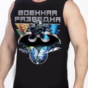 Майка Разведка ГРУ (Черная)