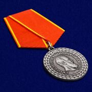 Медаль За беспорочную службу в полиции (Александр III) 