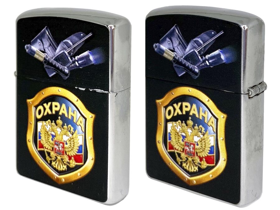 Зажигалка бензиновая двухсторонняя Охрана