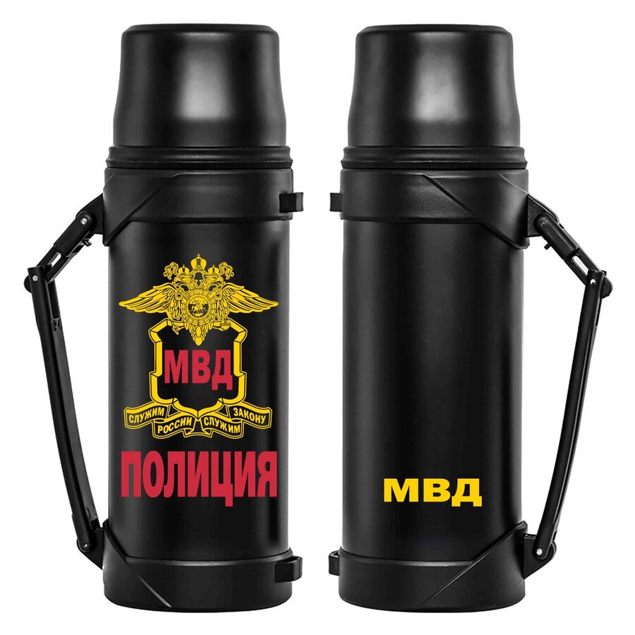 Термос  Полиция вместительный (Черный)