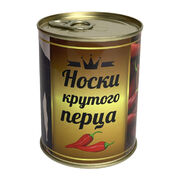 Мужские носки на 23 февралдя для крутого перца (Размер 42-48)