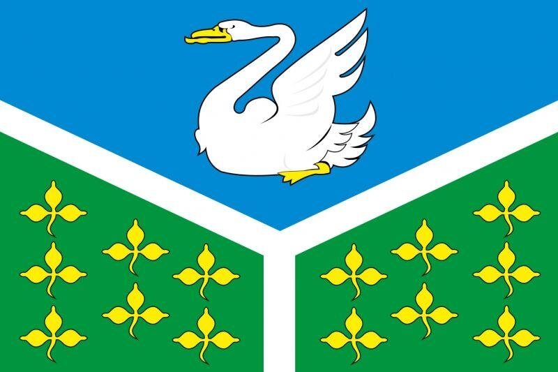Флаг Ачита Свердловской области 90x135 большой