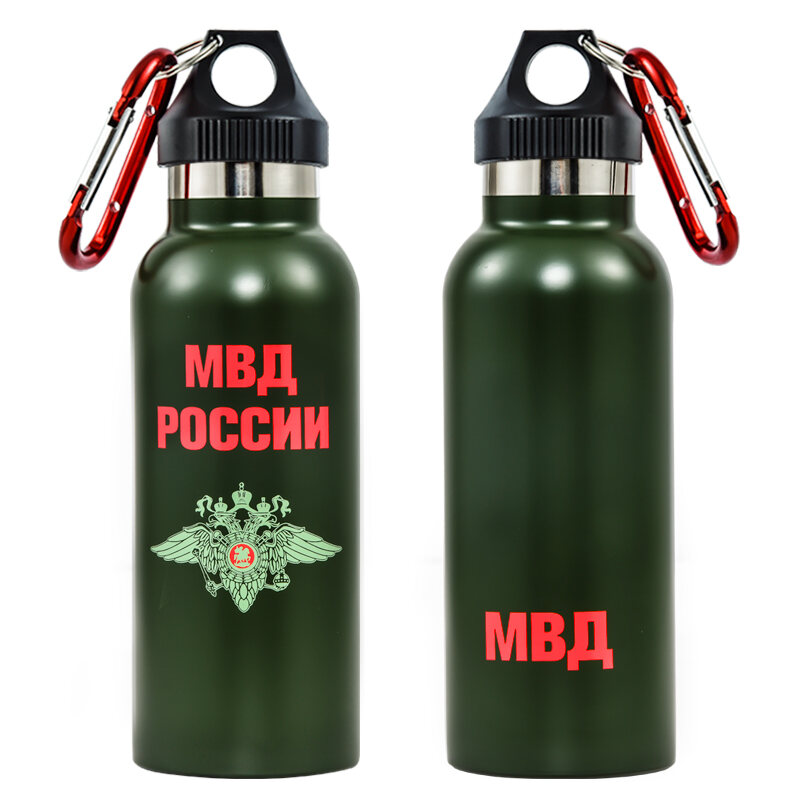 Бутылочный термос МВД (Зеленый)