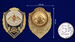 Знак Отличник Автобронетанковой службы 4
